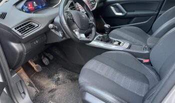 PEUGEOT 308 SW 1.5 BlueHDi Allure Pack FULL LED/VONÓHOROG/ÜLÉSFŰTÉS/HOLTTÉRFIGYELŐ/TÉLI-NYÁRI KERÉK full